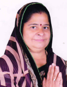 Ranjna Sudeep Patil